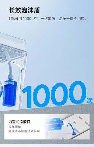 让父母秒变“科技种草官”AG真人国际厅智能马桶(图2)