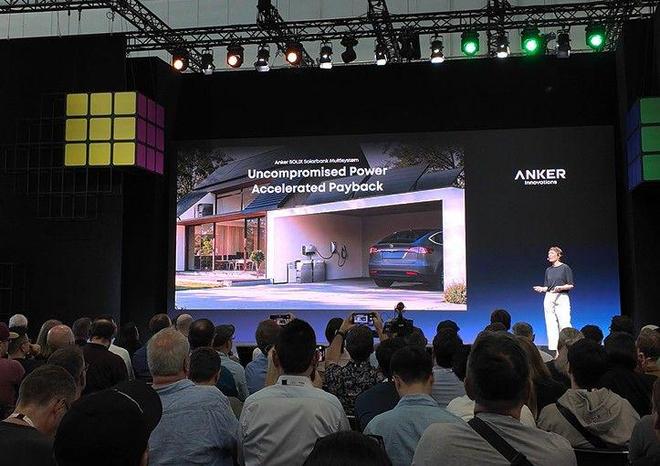 先出牌！强悍充电产品外这款派对神器太酷了AG真人娱乐Anker安克IFA25率(图2)