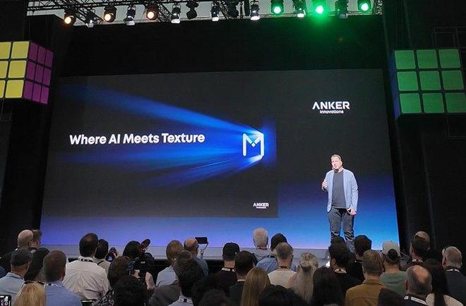 先出牌！强悍充电产品外这款派对神器太酷了AG真人娱乐Anker安克IFA25率(图5)