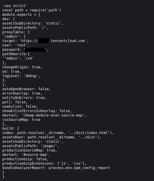 曝严重安全漏洞重要长期暴露公网AG真人直营【安全圈】腾讯云(图2)