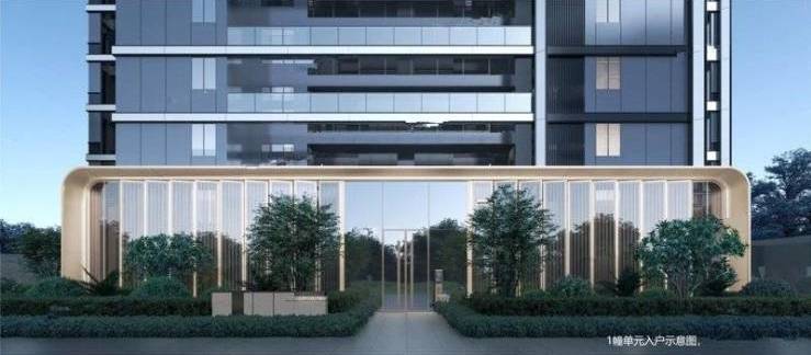 买楼盘发布:售楼处电线小时电线最新房价楼盘评测AG真人澳门百家家乐伟星宸ONE-合肥新盘必(图2) 买楼盘发布:售楼处电线小时电线最新房价楼盘评测AG真人澳门百家家乐伟星宸ONE-合肥新盘必(图2)